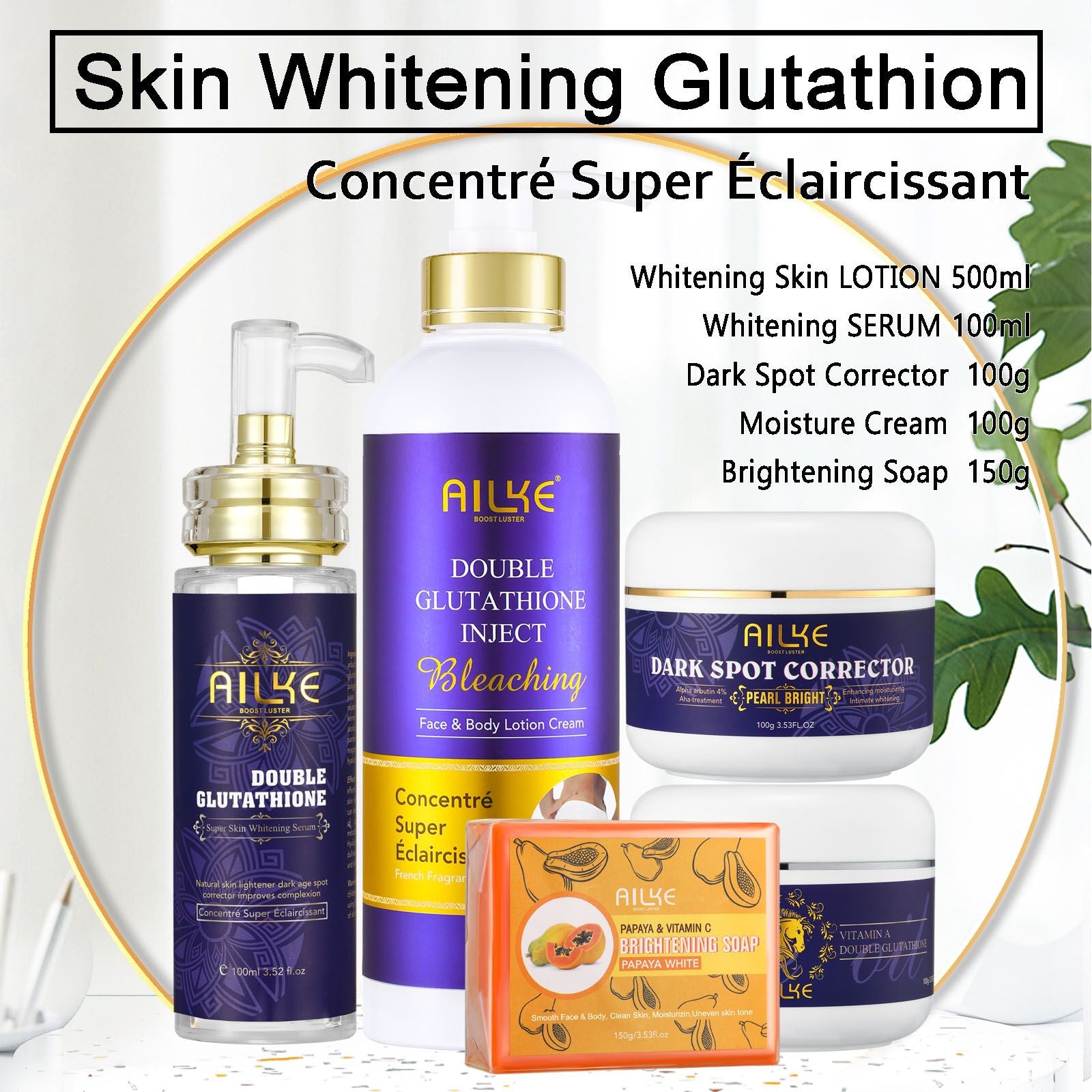 AILKE Double Glutathione Whitening Skin Care, Lightening, Remove Dark Spots, Skin Radiant, Moisturizing, Hydrating, Smooth - JM Variety Store